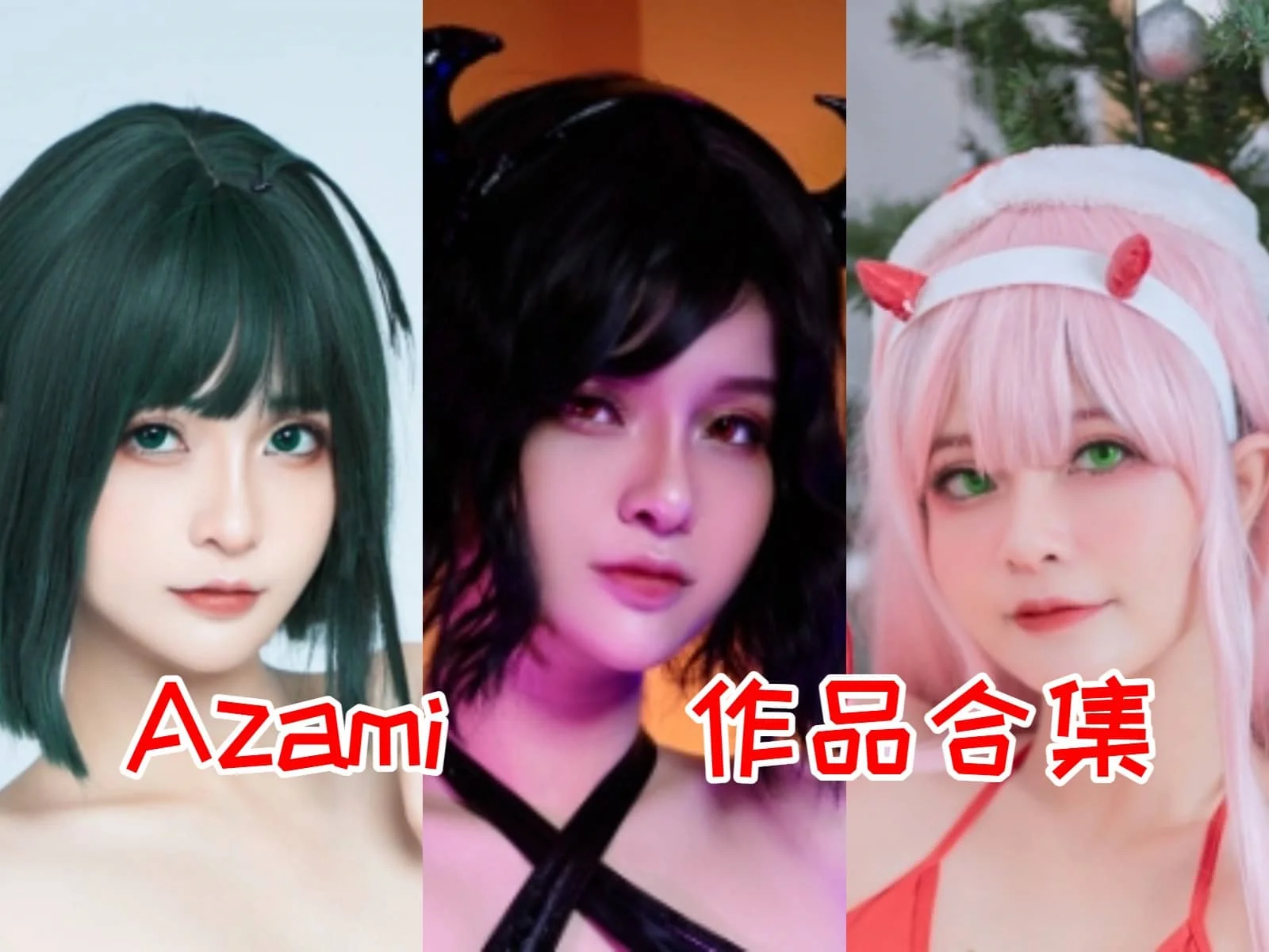 Azami:越南的二次元奇才插图 Azami:越南的二次元奇才插图