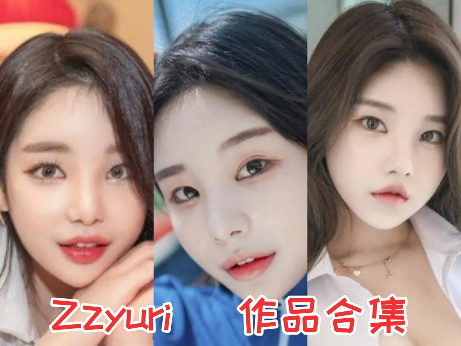 Zzyuri:韩国Cosplay界的甜美精灵插图 Zzyuri:韩国Cosplay界的甜美精灵插图