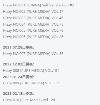 探秘Hizzy:韩国甜美Coser的魅力世界插图1 探秘Hizzy:韩国甜美Coser的魅力世界插图1