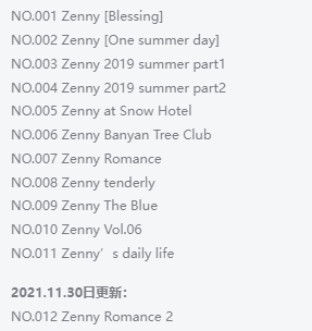 申才恩Zenny:甜美与性感并存的韩国模特插图1 申才恩Zenny:甜美与性感并存的韩国模特插图1