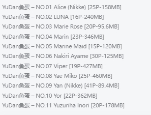 YuDan(魚蛋):作品充满创意与活力,香港最受关注的Coser之一!插图1 YuDan(魚蛋):作品充满创意与活力,香港最受关注的Coser之一!插图1