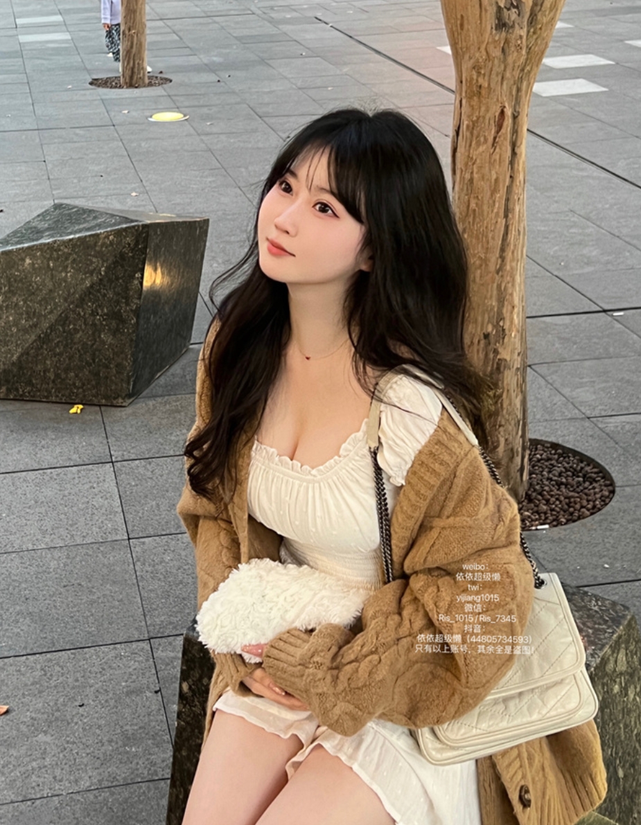 依依超级懒——名字虽然懒散，实则精致插图2