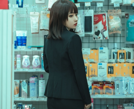 蠢沫沫《叫兽的恶作剧Ⅰ》:职场与日常的完美碰撞