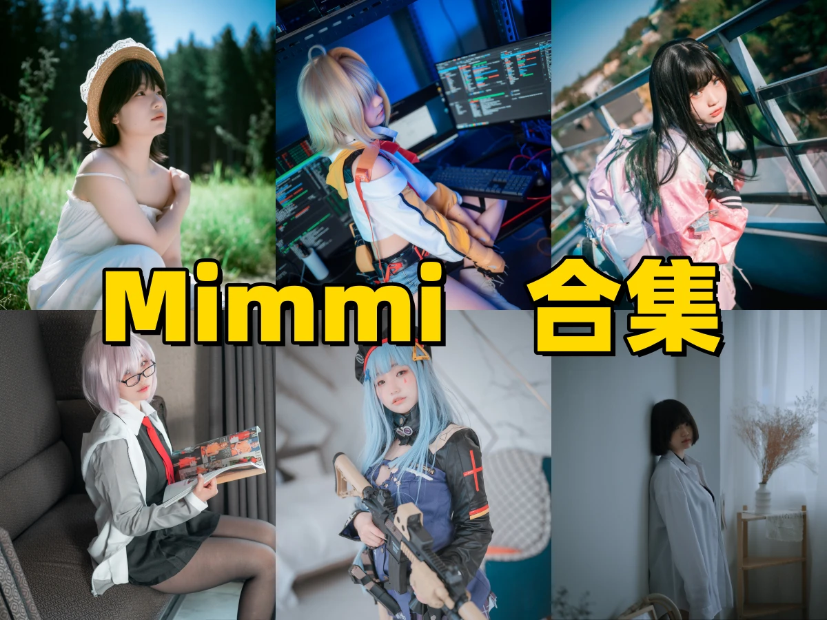 从DJAWA到CreamSoda,Mimmi如何形成自己的韩系写真路线
